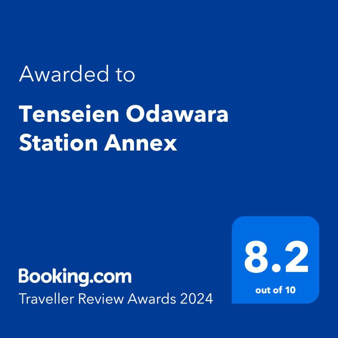 Tenseien Odawara Station Annex Extérieur photo